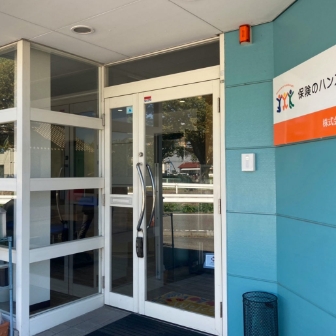 本店営業部